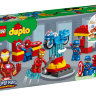 Конструктор Lego Duplo: лаборатория супергероев (10921)