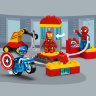 Конструктор Lego Duplo: лаборатория супергероев (10921)