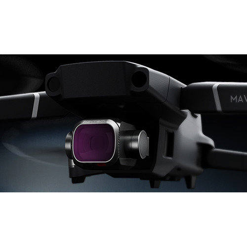 Фильтр Pgytech MRC-UV Pro UV Lens Filter for DJI Mavic 2 Pro (P-HAH-012)